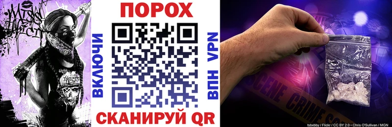 Амфетамин 97% Вихоревка