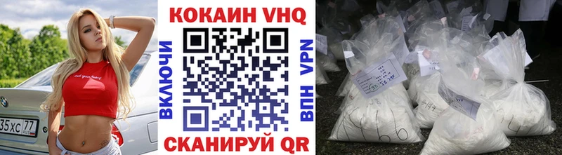 KRAKEN tor  Вихоревка  Cocaine Боливия 