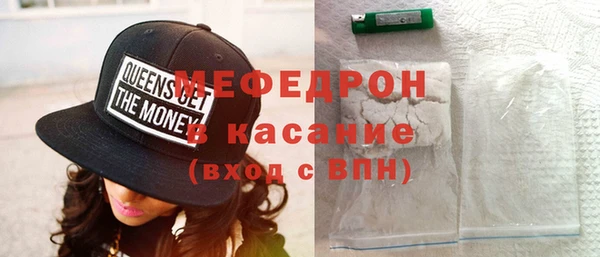 дмт Магадан