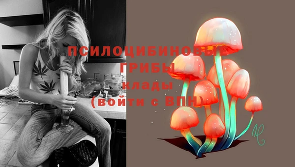 кокаин VHQ Мегион