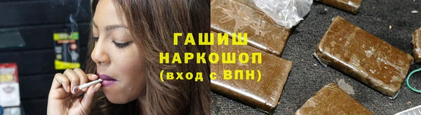 дмт Магадан