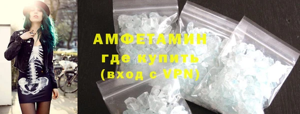 дмт Магадан
