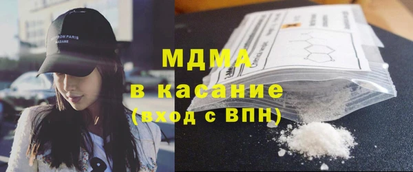 ГАЛЛЮЦИНОГЕННЫЕ ГРИБЫ Медногорск