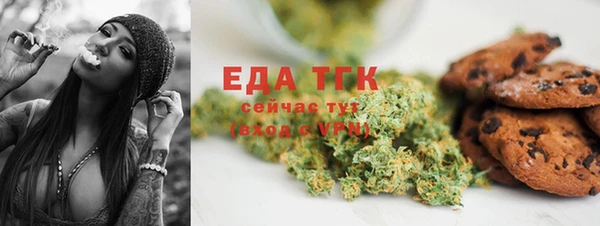 mdpv Майский