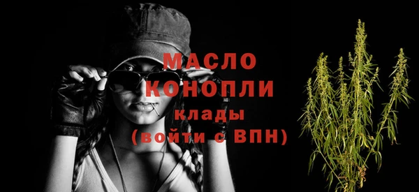 кокаин VHQ Мегион