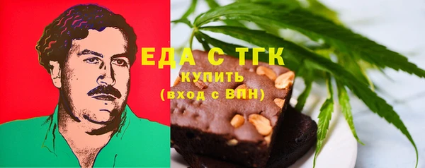 кокаин VHQ Мегион