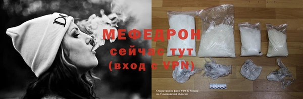 винт Верхний Тагил
