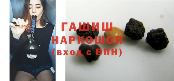 эйфоретик Верхнеуральск