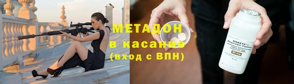 mdpv Майский