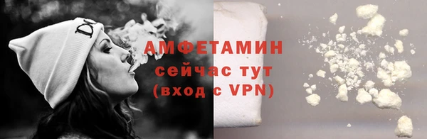 mdpv Майский