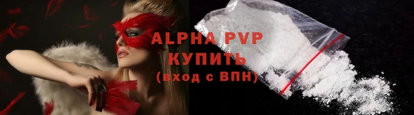 дмт Магадан
