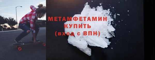 дмт Магадан
