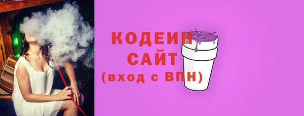 mdpv Майский