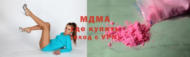 мет Вязьма