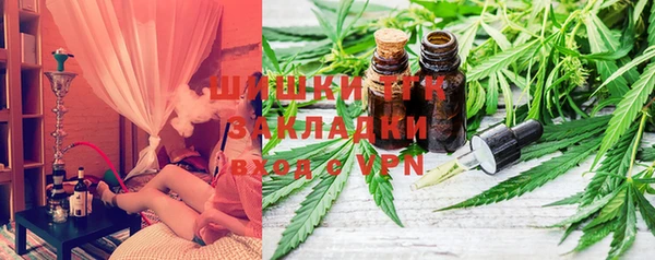 кокаин VHQ Мегион