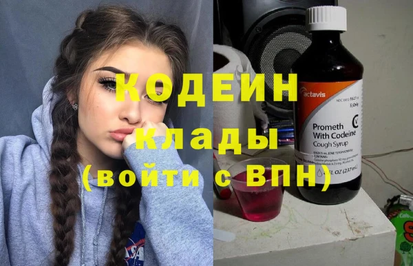 spice Магас