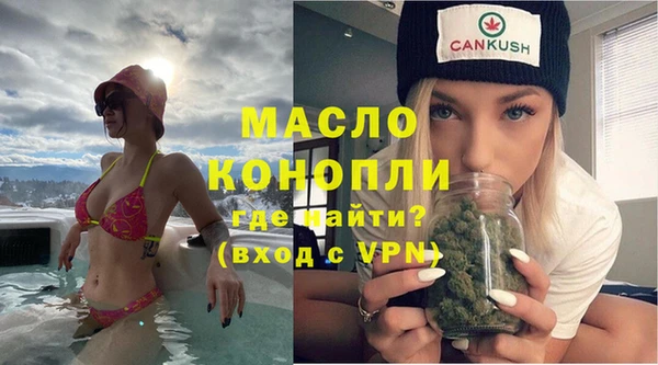 кокаин VHQ Мегион