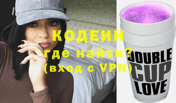 spice Магас