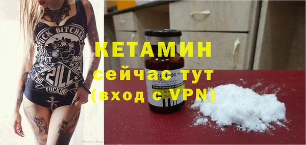 spice Магас