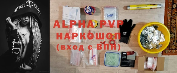 mdpv Майский