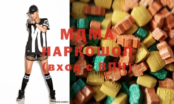 ALPHA-PVP Медвежьегорск