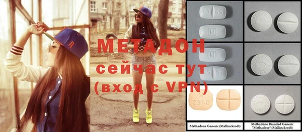 ALPHA-PVP Медвежьегорск