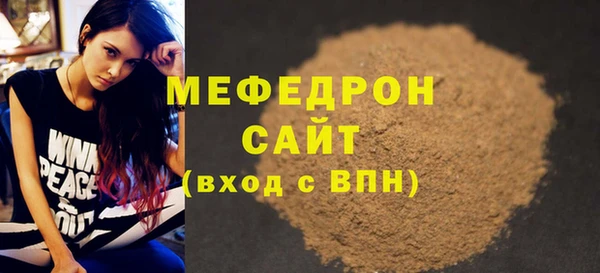 mdpv Майский