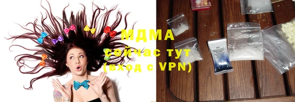 ALPHA-PVP Медвежьегорск
