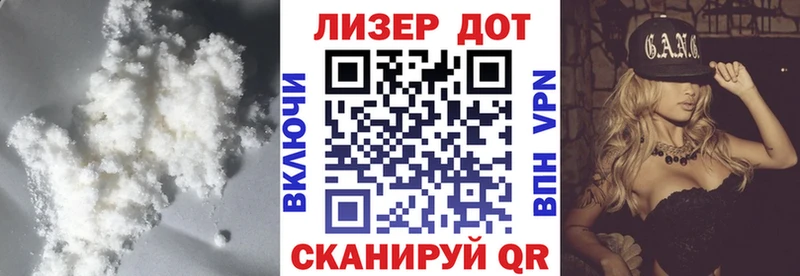 Лсд 25 экстази ecstasy Вихоревка