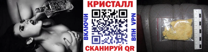 закладки  Вихоревка  Первитин мет 